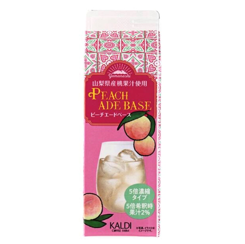 カルディ ピーチエードベース 山梨県産桃果汁使用 1本(500ml)神奈川倉庫