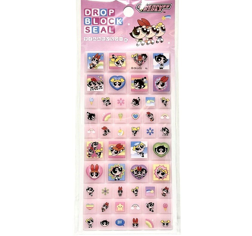 Rakuten - カミオジャパン　ドロップブロックシール　パワーパフガールズ　224886　兵庫倉庫
