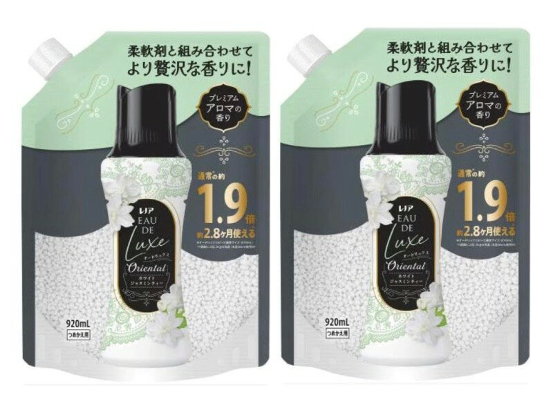 2袋セット　P＆G　レノア　オードリ