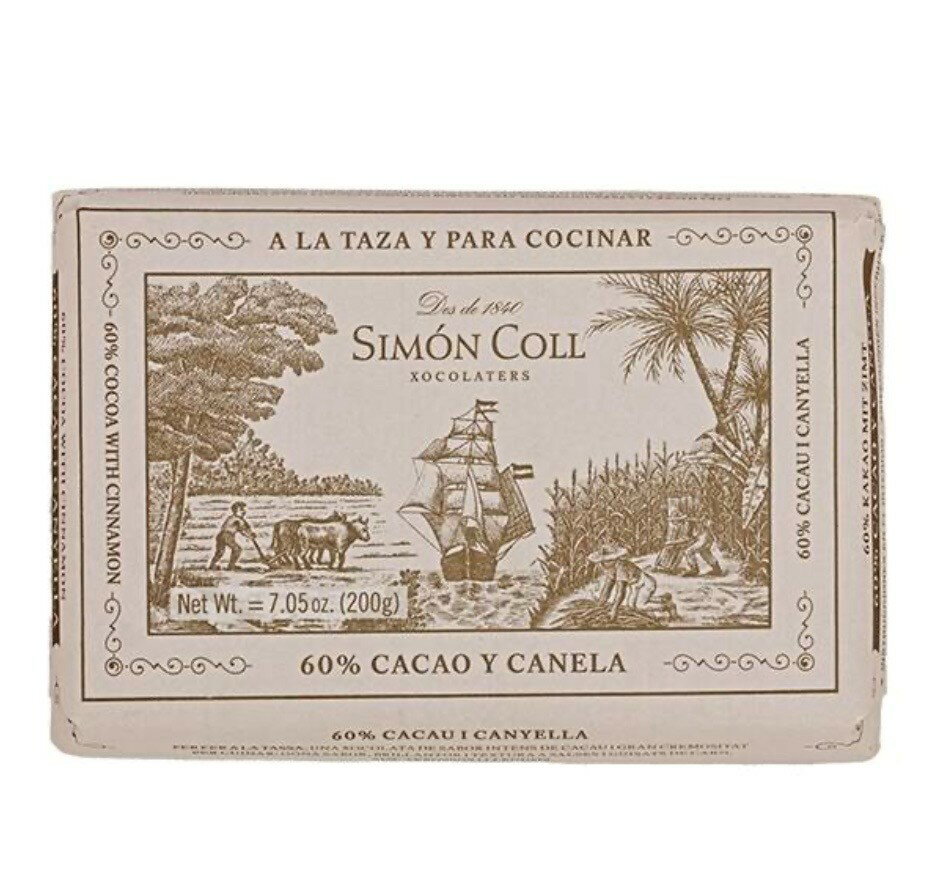シモンコール／ホットチョコレート　　　　　　　　　　　　　　　　　　　　（カカオ60％シナモン）　1個(200g)　　　　　　　　　　　　 　　　　　　　　　　　　　　　　　　　　　　　　　　　　　　 □じっくり溶かして飲むチョコレートです　　　　　　　　　　 □スペイン名物チュロスをイメージした、シナモンフレーバーです　　　　　　　　　　　　 □お好みの濃さに溶かして上品で華やかなカカオの香りをお楽しみください　　　　　　　　　　　　　　　　　　　 　　　　　　　　　　　　　　　　　　　　　　　　　　　　　 ■アレルギー物質：一部に乳成分、大豆を含む　　　　　　　　　　 ■保存方法：高温多湿を避け、冷暗所で保存してください