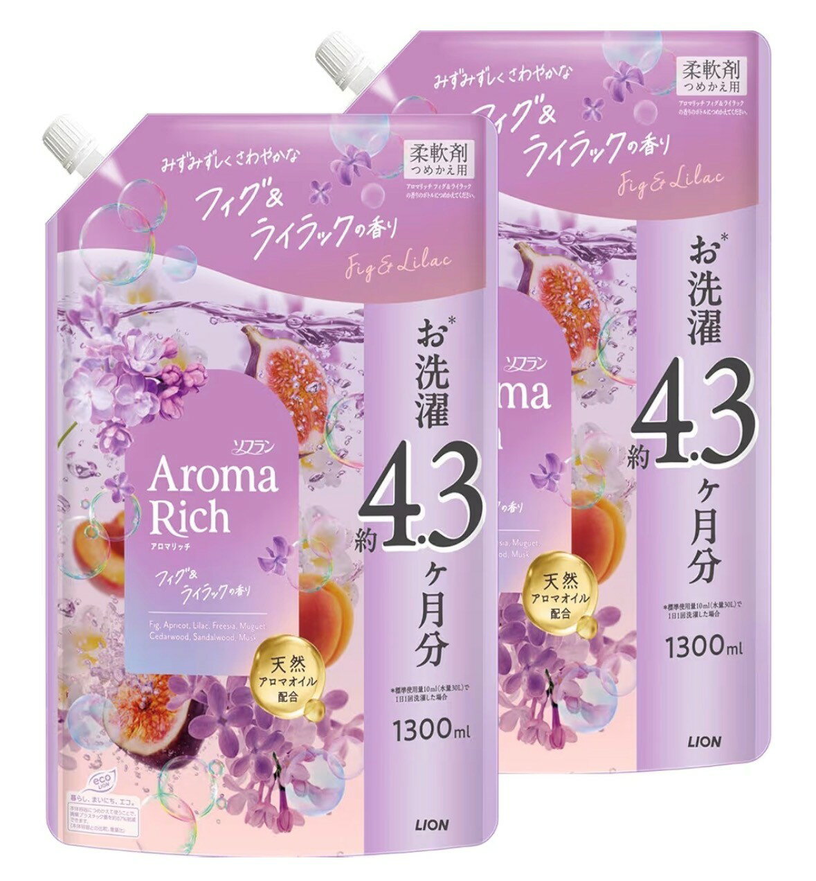 乐天商城 - 2袋セット　ソフラン　限定　アロマリッチ　フィグ＆ライラックの香り　つめかえ用1袋（1300ml）神奈川倉庫