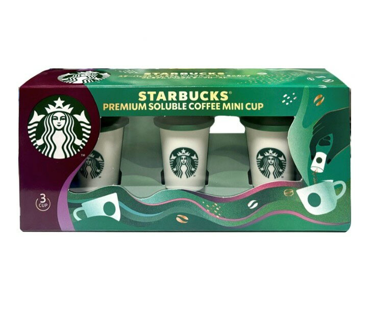 スターバックス プレミアム ソリュブル コーヒー ミニカップ 神奈川倉庫