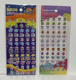 楽天市場】たまごっち タイルシールの通販