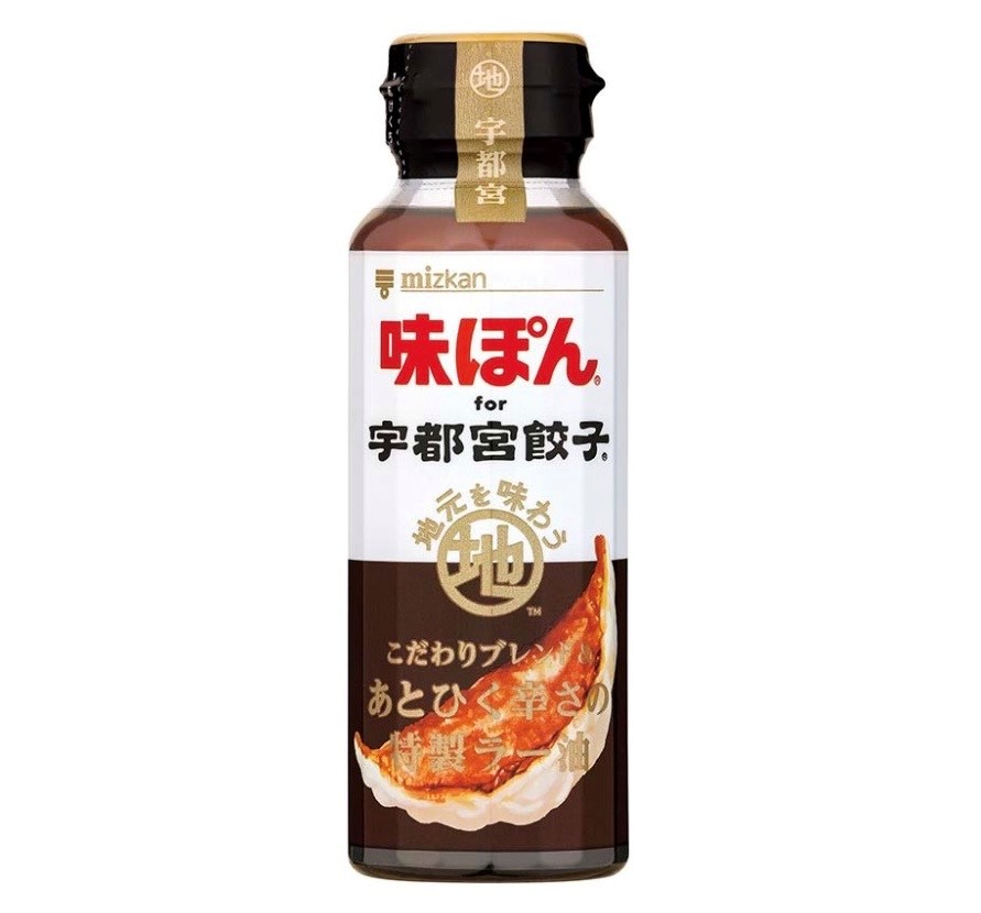 ミツカン　味ぽんfor宇都宮餃子　1本(200ml)　神奈川...