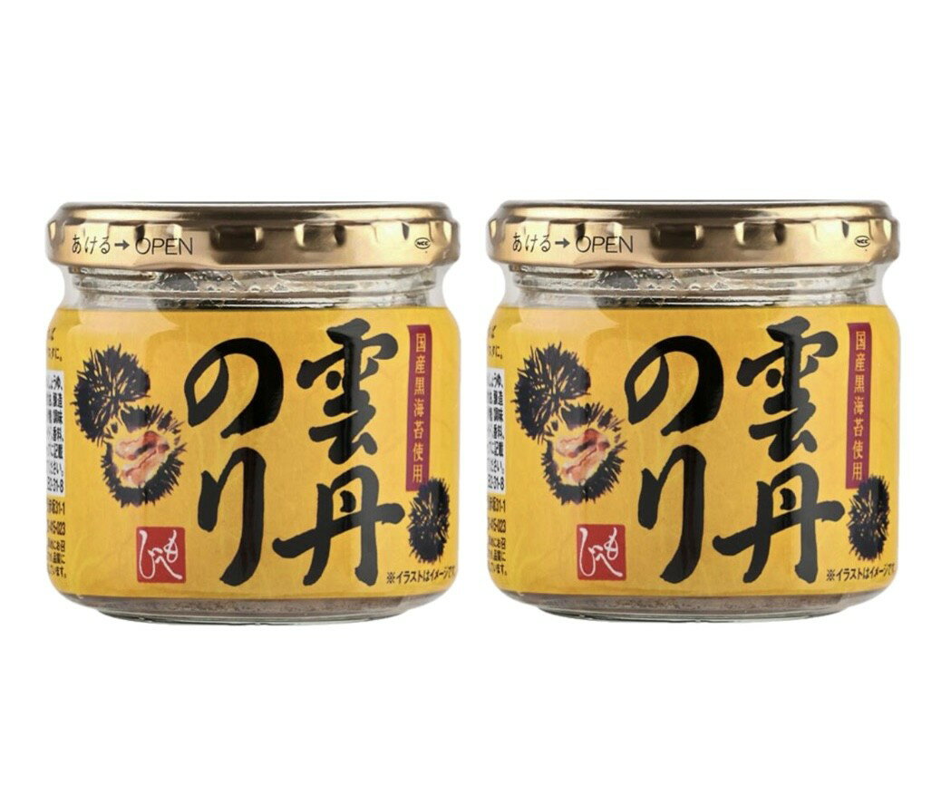 2個セット　もへじ　雲丹のり　1個(115g)　愛知北倉庫