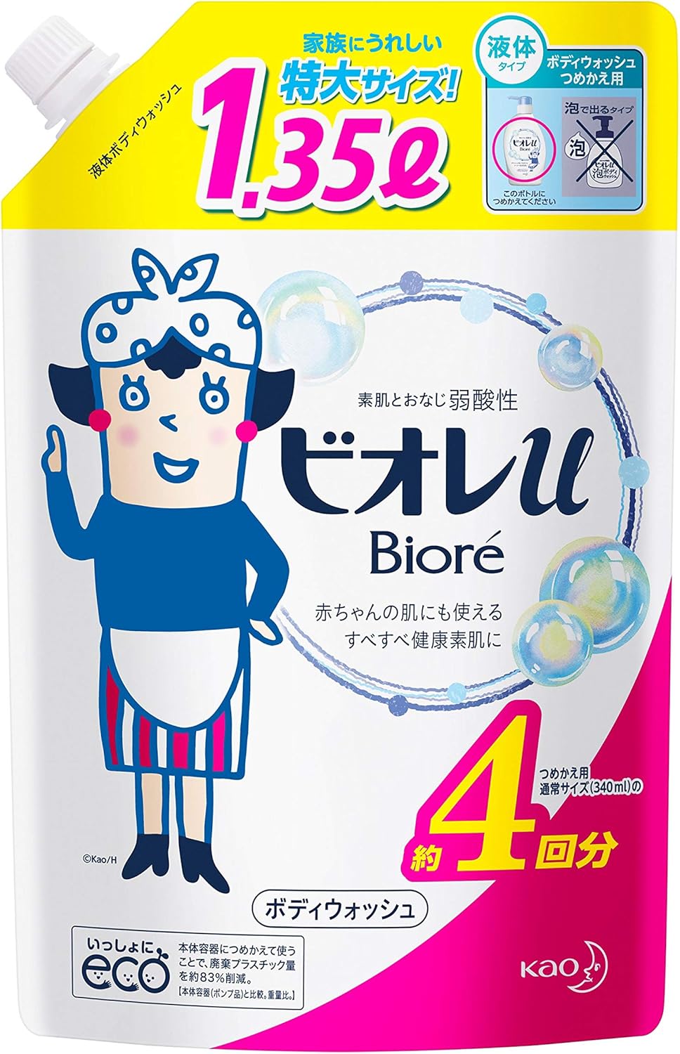 Rakuten - ビオレu　ボディウォッシュ　つめかえ用 1350ml　栃木倉庫