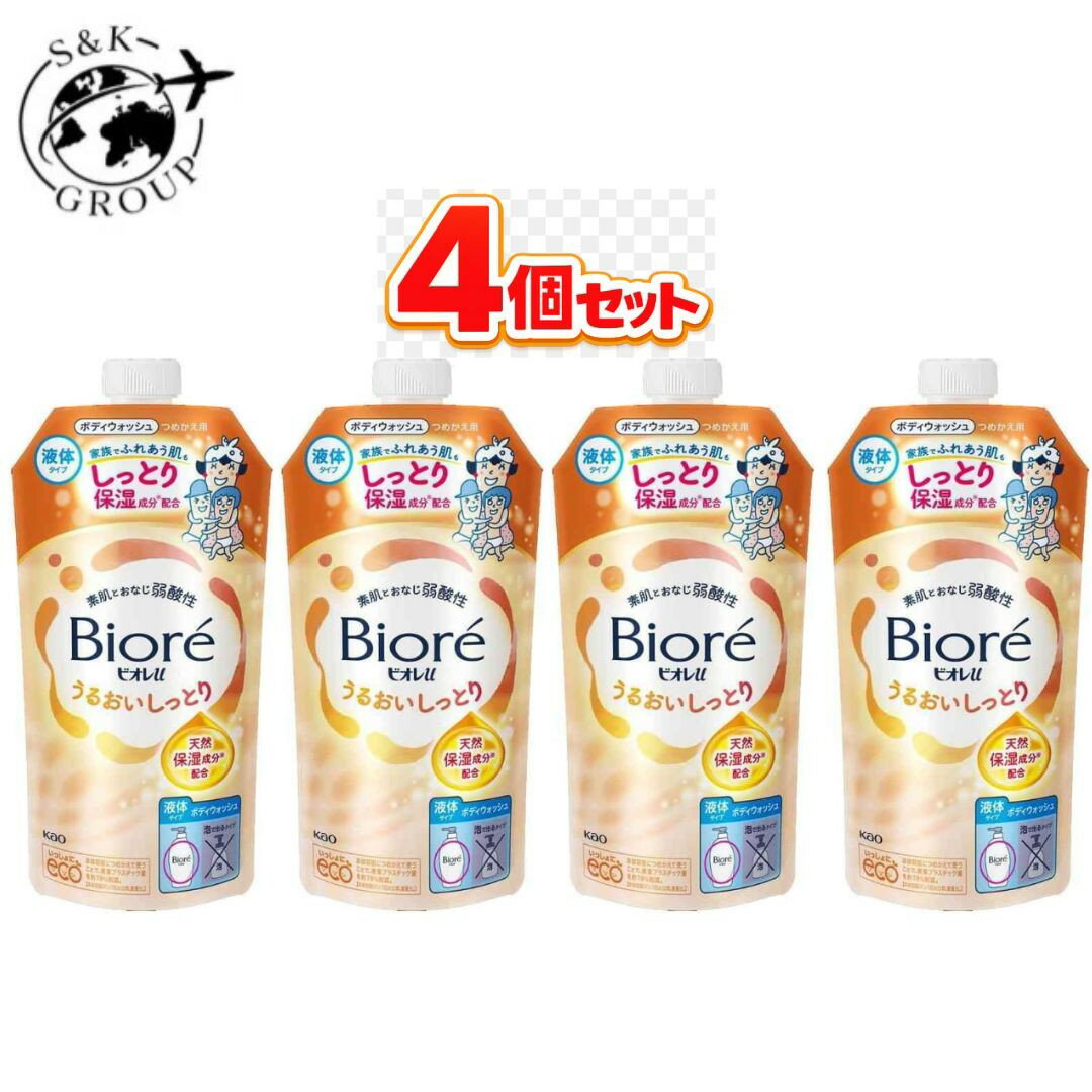 乐天商城 - 4個セット　ビオレu うるおいしっとり 詰め替え用 320ml　栃木倉庫