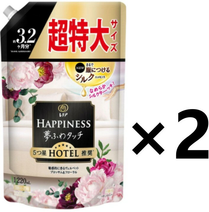 ●乾燥した肌にシルクのようななめらかさ 秋冬のニットももうチクチクしないで、とろける肌ざわりに！ ●魅惑的に香るヴェルベットブロッサム＆フローラル ピンクフローラルとバニラが織りなす魅惑の香りに誘われて、エレガントな大人の世界へ。 ●汗をかいても防臭 ●部屋干しOK（いい香り） ●赤ちゃん用衣類もやわらかく ●静電気を抑制