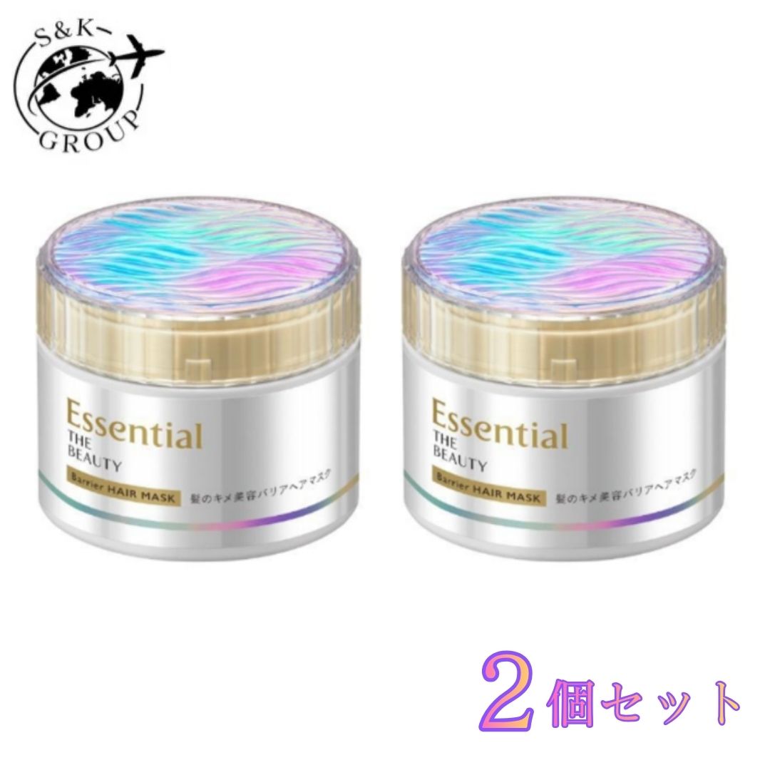 Rakuten - 2個セット　エッセンシャル 洗い流すタイプ フローラルリュクスの香り ヘアマスク 180g　栃木倉庫