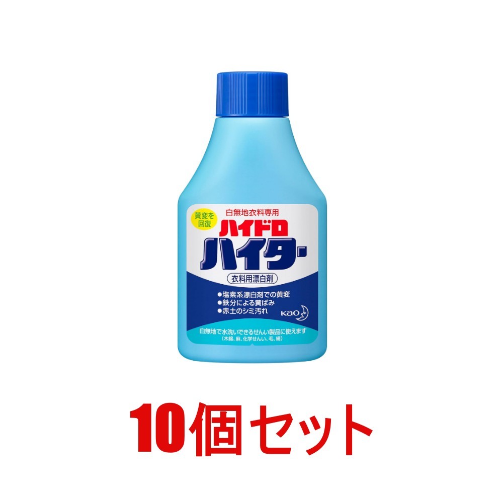鉄分や赤土の汚れに効果的な、粉末タイプの還元系漂白剤。 白物衣料専用。 白物ならすべてのせんいに使えます。 【用途】 ・塩素系漂白剤による一部樹脂加工品の黄変の回復 ・鉄分の多い水による黄バミの回復 ・洗っても落ちない鉄サビ、赤土の黄色いシミの回復 【使えるもの】 ・白物で水洗いできるせんい製品 (木綿、麻、化学せんい、毛、絹) 【使えないもの】 ・水洗いできないもの ・きなり・色物・柄物のせんい製品 ・金属製の付属品(ファスナー、ボタン、ホック等の留具)がついた衣料 ※せんい自体が変質して黄ばんだものは、元にもどりません。
