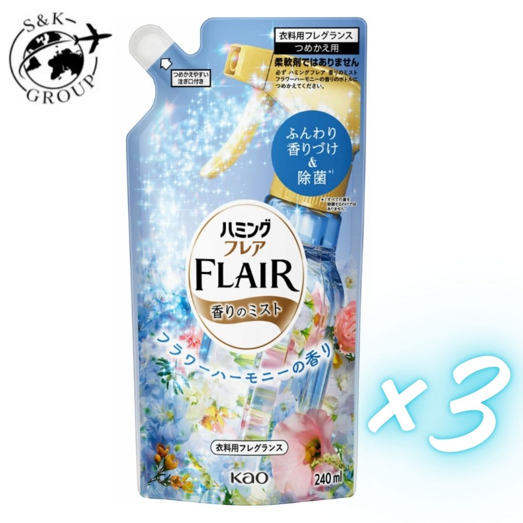 乐天商城 - 3個セット　花王 ハミング フレアミスト フラワーハーモニー つめかえ用 240ml　栃木倉庫