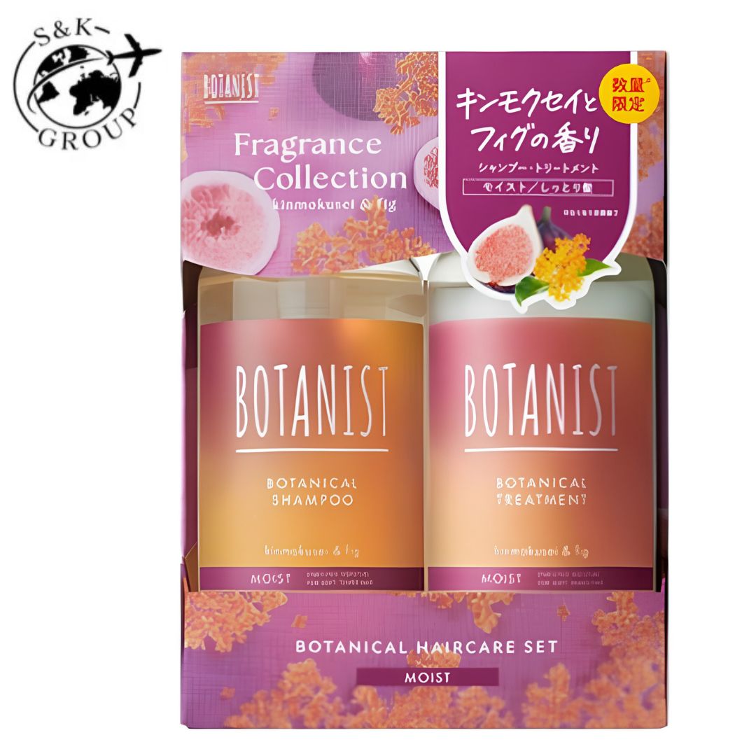 Rakuten - ボタニスト　ボタニカルヘアケアセット モイスト キンモクセイ＆フィグの香り　460mL＋460g　栃木倉庫
