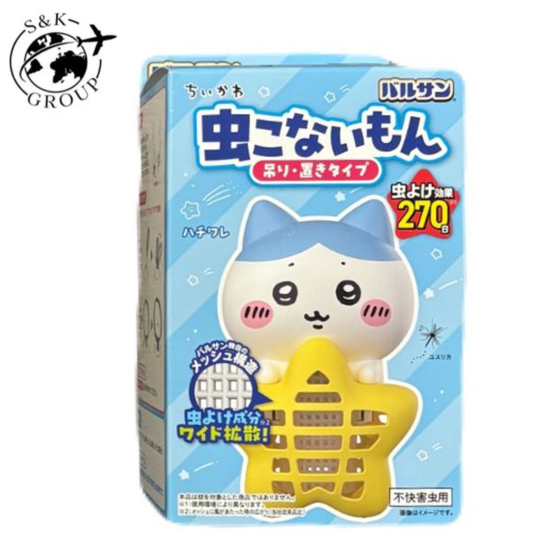 Rakuten - ちいかわ ハチワレ 虫こないもん バルサン 吊り置きタイプ 栃木倉庫