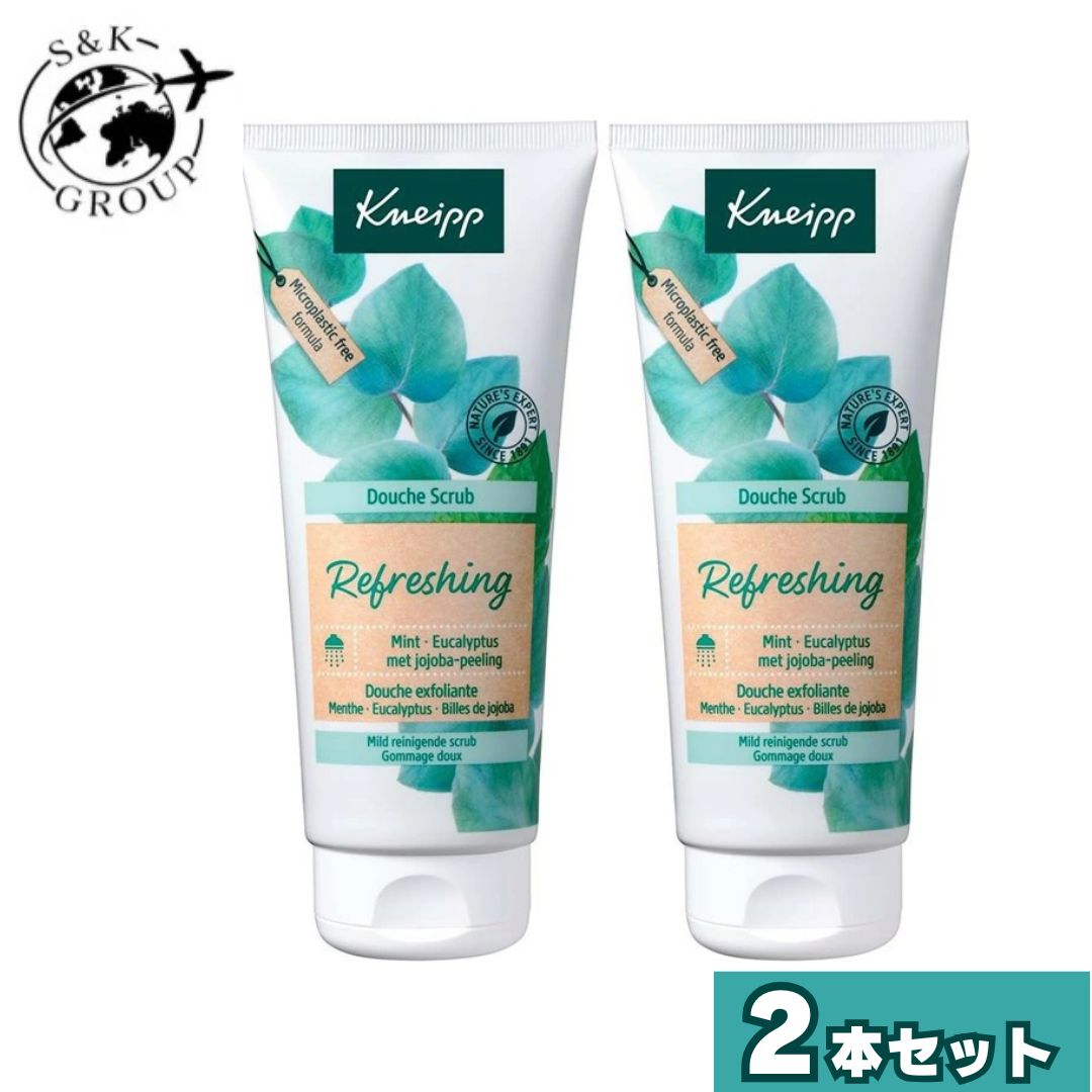 Rakuten - 2本セット　クナイプ スクラブボディウォッシュ ミント＆ユーカリの香り 200mL　栃木倉庫