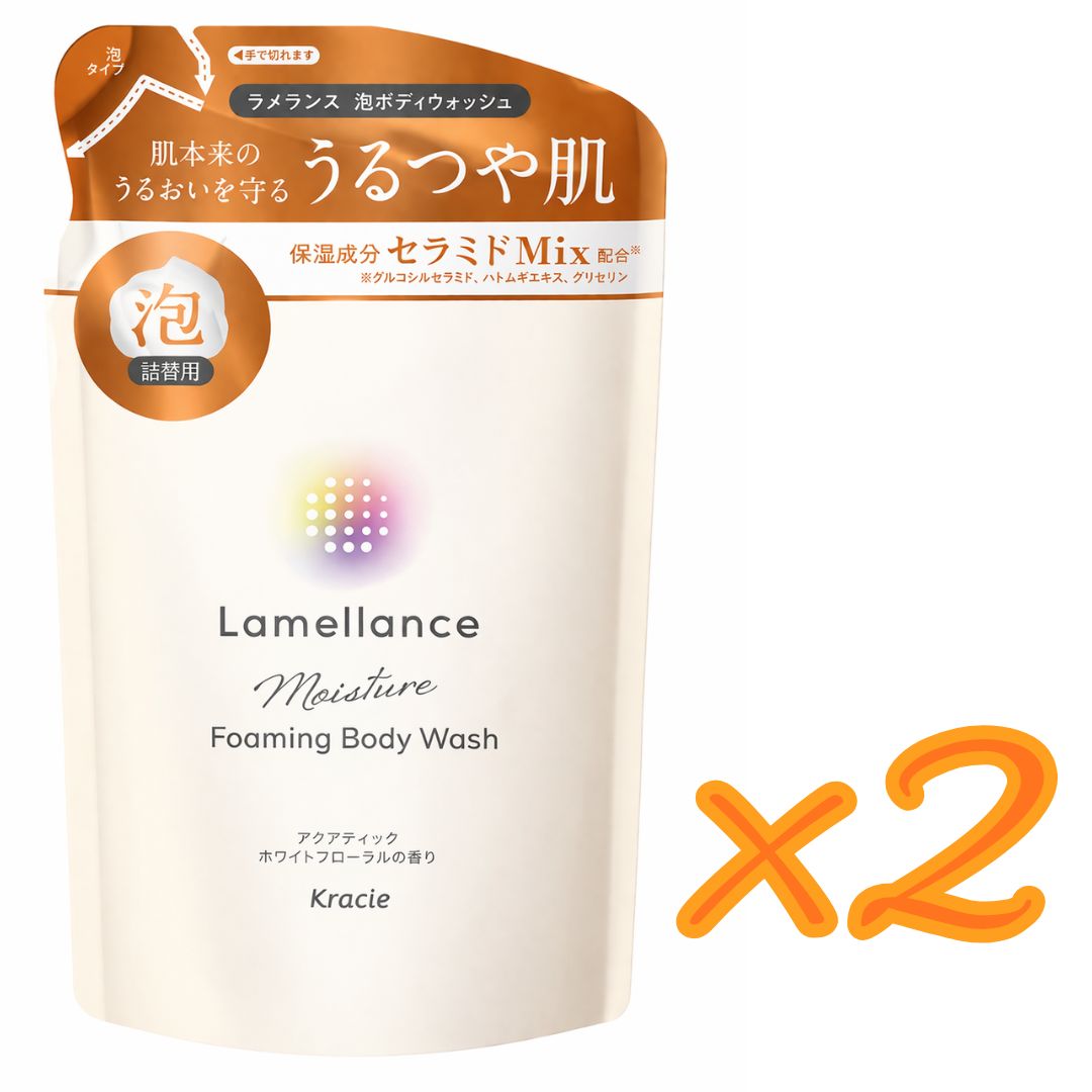 Rakuten - 2個セット　クラシエ ラメランス 泡ボディウォッシュ ホワイト 詰替用　380mL　栃木倉庫