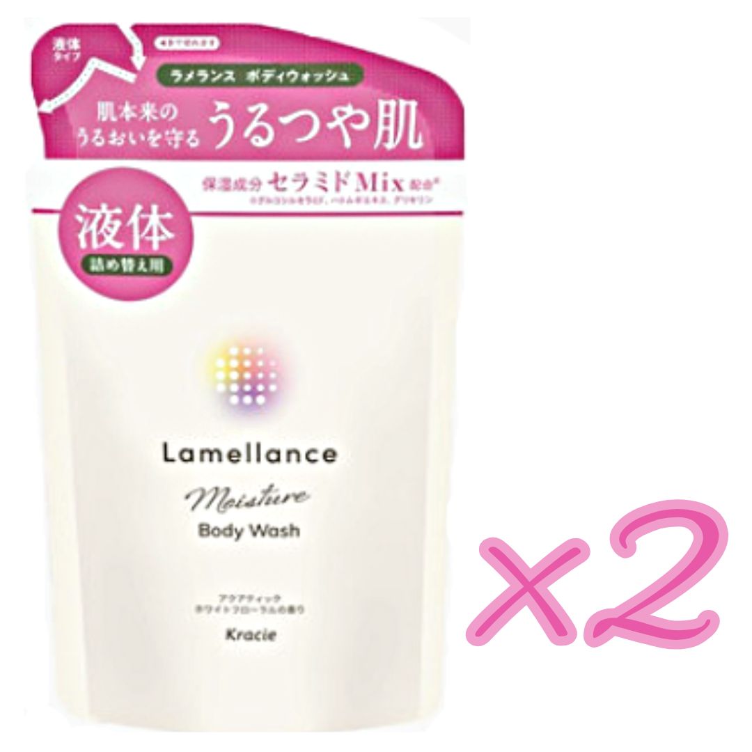 Rakuten - 2個セット　クラシエ ラメランス ボディウォッシュ ホワイト 詰替用　380mL　栃木倉庫