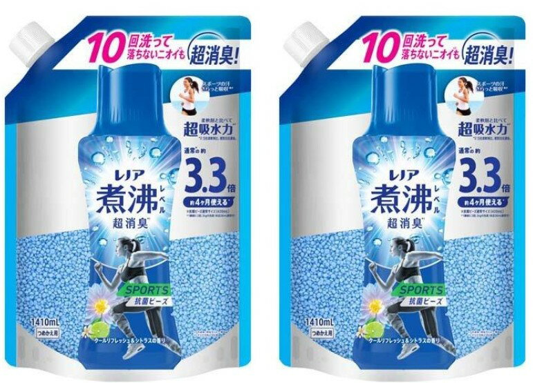 2個セット　レノア 煮沸レベル消臭 抗菌ビーズ SPORTS クールリフレッシュ＆シトラス 詰替 ( 1410mL )..