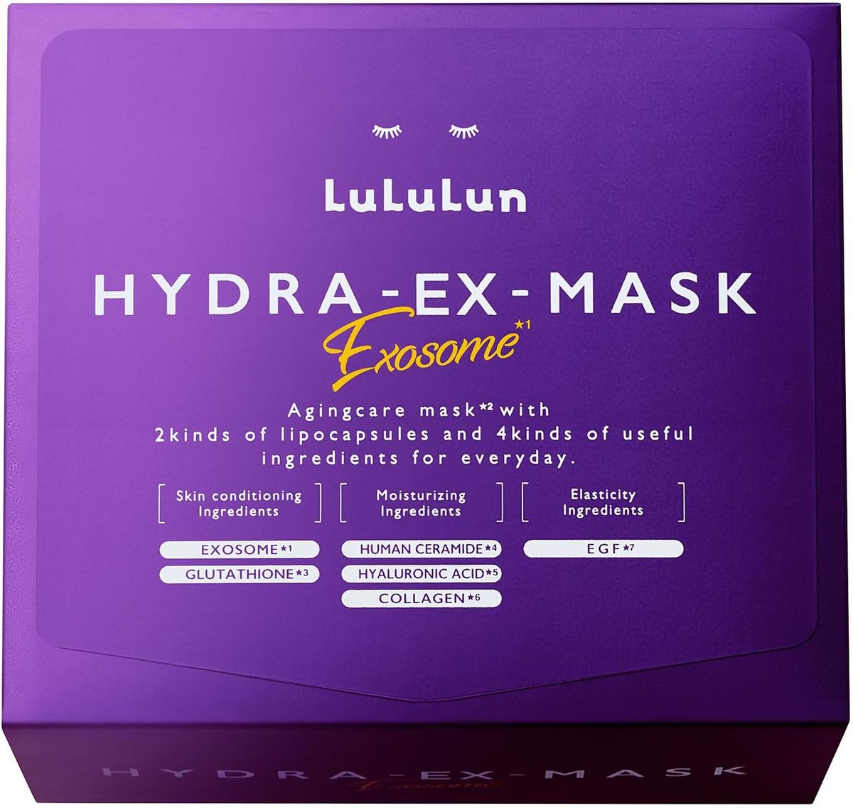 Rakuten - LuLuLun ルルルン ハイドラ EX フェイスマスク 大容量 28枚入 栃木倉庫
