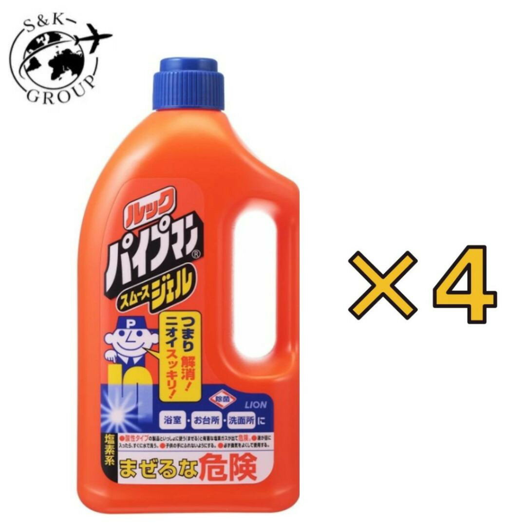乐天商城 - 4個セット　ライオン　ルック パイプマンスムースジェル パイプクリーナー 本体 1000ml　栃木倉庫