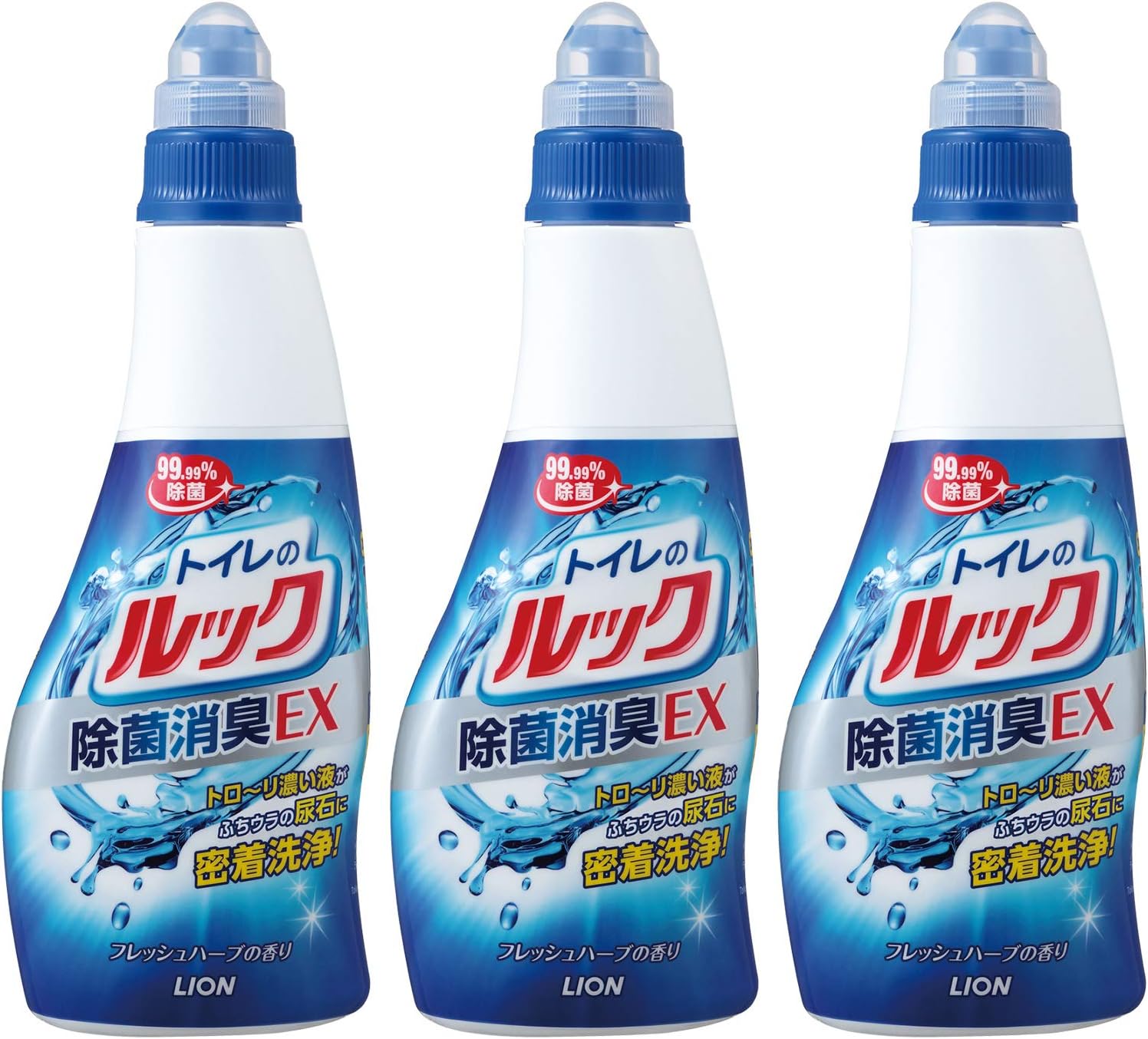 3本セット　ライオン　トイレのルック 本体450ml　栃木倉庫