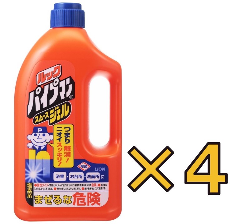 楽天市場】ルグゼバイブの通販