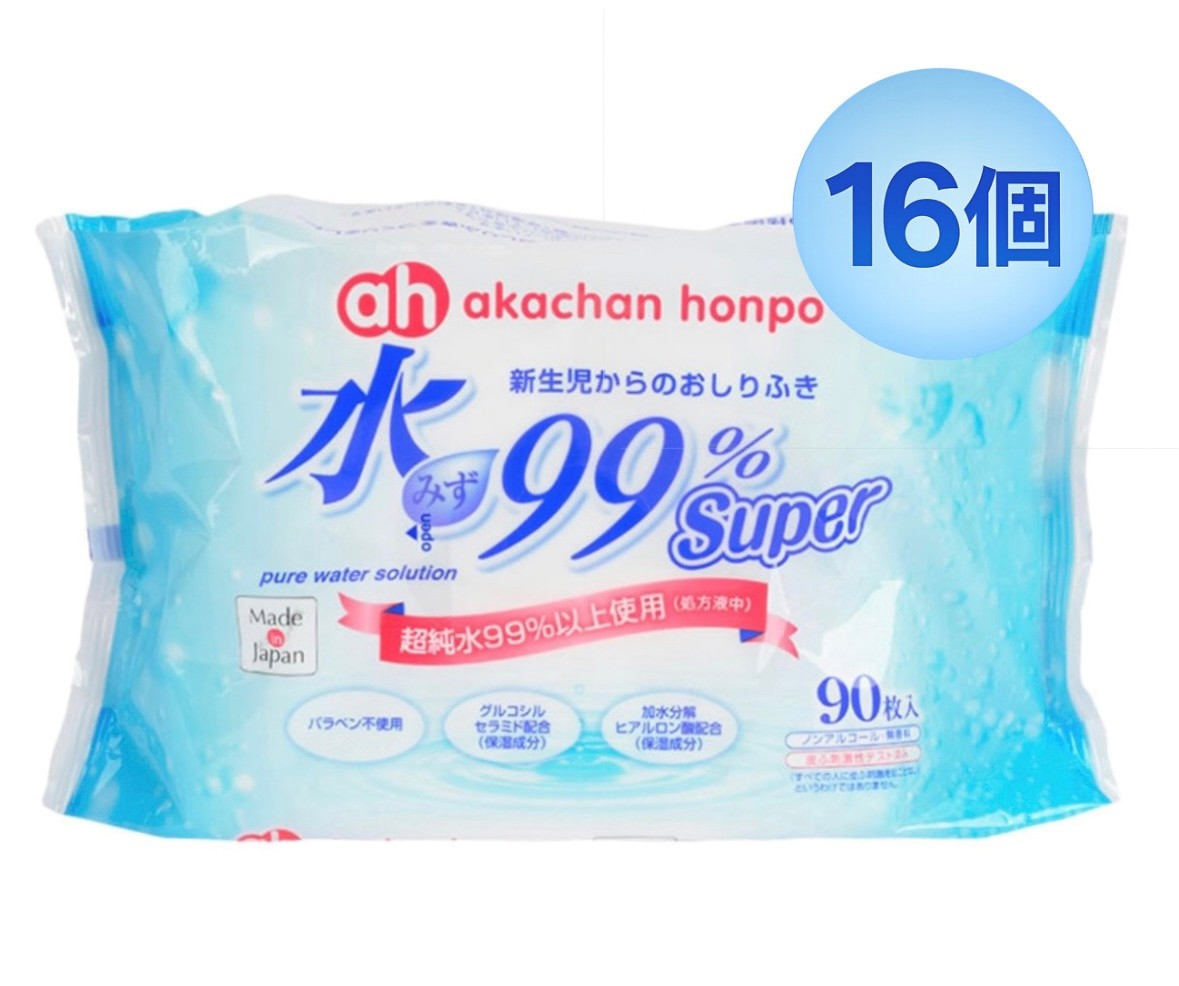 S&Kグループのアカチャンホンポ 水99%Super 新生児からのおしりふき 1箱(1個90枚)16個　大阪倉庫｜アングル3