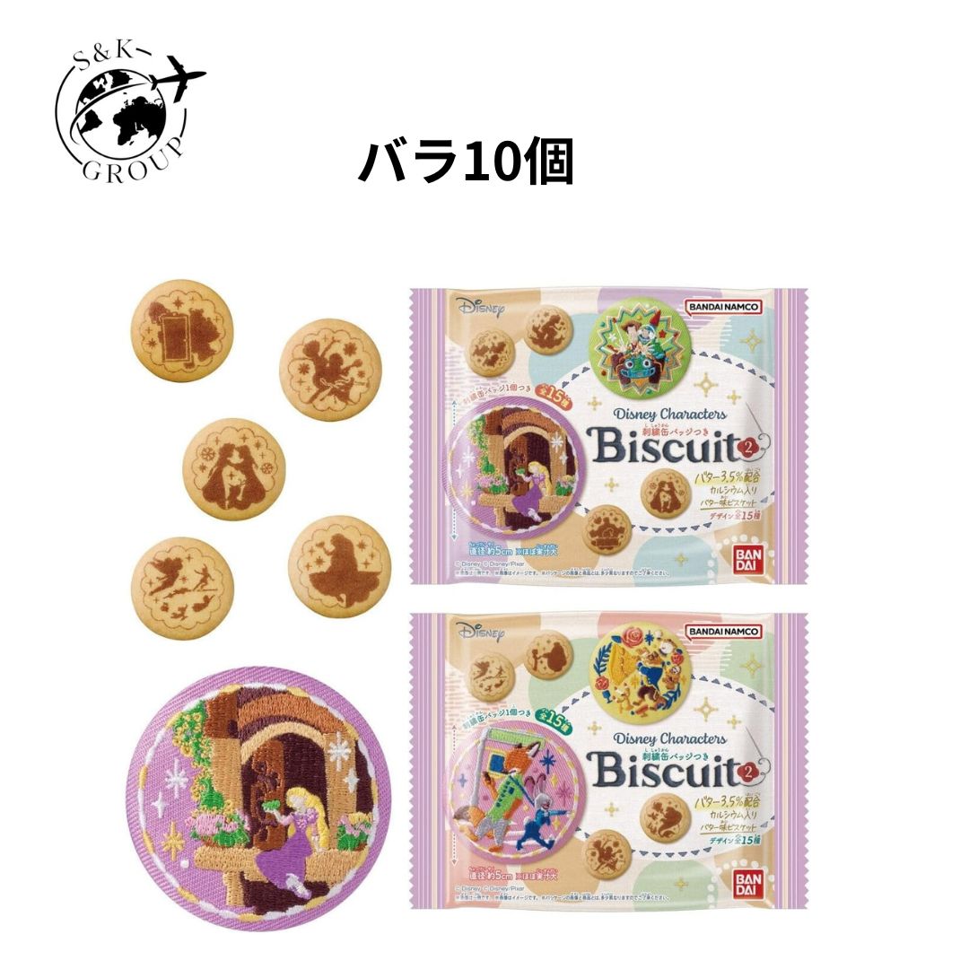 乐天商城 - バラ10個セット Disney Characters ディズニー 刺繍缶バッジビスケット2 大阪倉庫