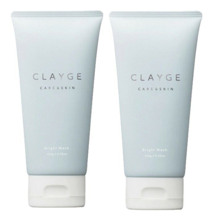 乐天商城 - 2本セット　CLAYGE クレージュ ブライトウォッシュ　洗顔フォーム　しっとり　1本(120g） 大阪倉庫