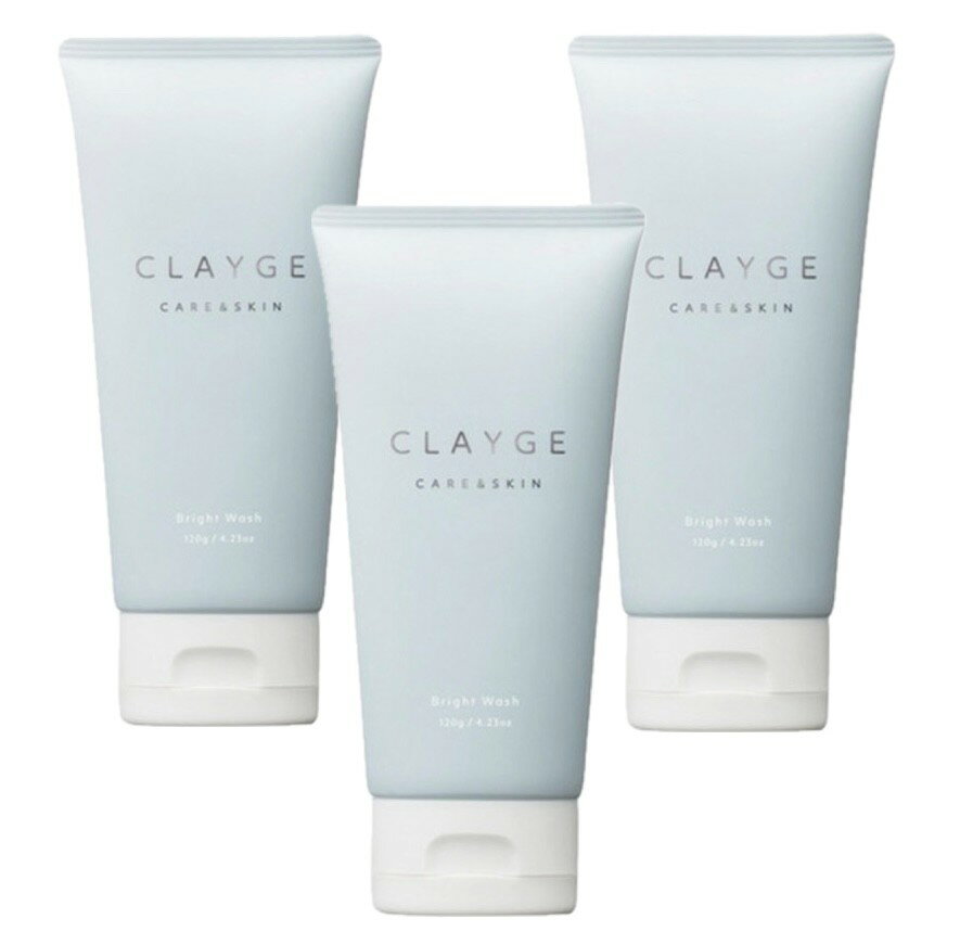 Rakuten - 3本セット　CLAYGE クレージュ ブライトウォッシュ　洗顔フォーム　しっとり　1本(120g）大阪倉庫