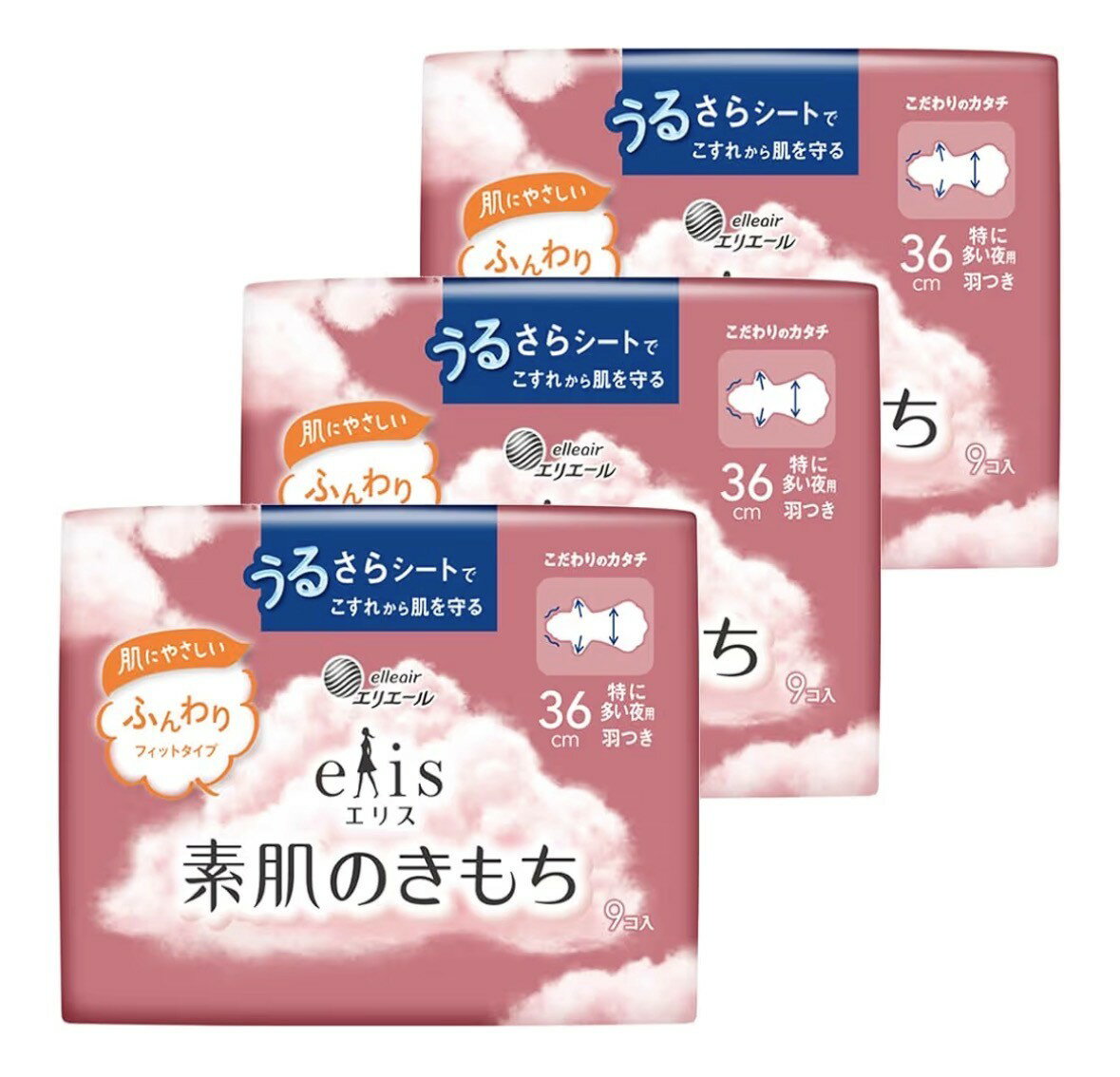 Rakuten - 3個セット　エリス　素肌のきもち　羽つき36cm(特に多い夜用)　27枚(9枚×3個)　大阪倉庫