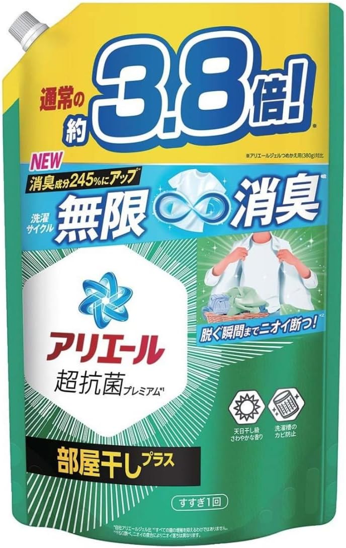 Rakuten - アリエールジェル 部屋干しプラス つめかえ ウルトラジャンボサイズ 1480g 大阪倉庫　増量バージョン