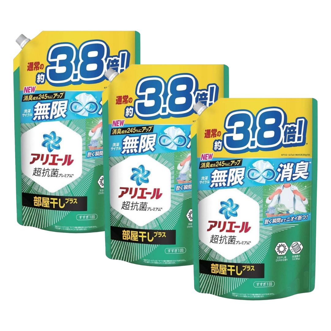 Rakuten - 3袋セット アリエールジェル 部屋干しプラス つめかえ ウルトラジャンボサイズ 1480g 大阪倉庫　増量バージョン