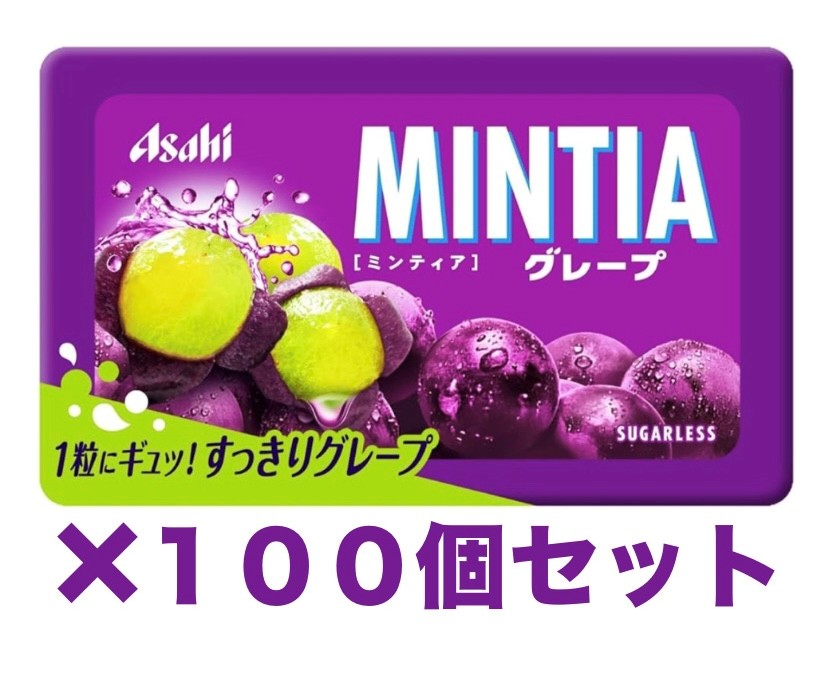 ・1粒にギュッと凝縮したグレープの美味しさと、すっきりとした味わい。・巨峰果汁粉末＋巨峰果汁入りアロマビーズ＋グレープフレーバーチップを配合。・原材料・成分巨峰果汁粉末／甘味料(ソルビトール、アスパルテーム・L-フェニルアラニン化合物、アセ...