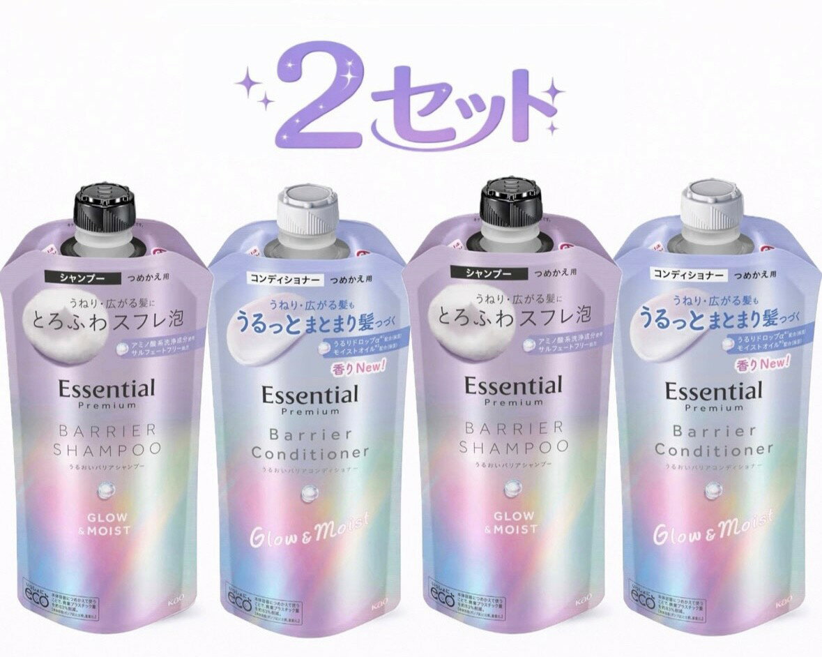 ・うねりや広がる髪に！・とろふわスフレ泡でやさしく洗う。・翌朝するん!日中もうるっとまとまり髪つづく。・厳選した美容液成分うるりドロップ＊1配合（保湿)＊1 スクワラン、シアバター、加水分解コラーゲン、ヒアルロン酸Na、ローヤルゼリーエキス、ラウロイル加水分解シルクNa、ポリクオタニウム-52 うるおいバリア処方 ダメージ補修＋湿気と摩擦から守る 天然由来の美髪オイル 18-MEA OIL＊2配合（補修)＊2 ラノリン脂肪酸 アミノ酸系＊3×カルボン酸系洗浄成分＊4使用 ＊3 ココイルメチルタウリンNa、ラウロイルメチルアラニンNa、ラウロイルサルコシンTEA ＊4 ラウレス-11カルボン酸・サルフェートフリー処方 ・ノンシリコーン処方・合成着色料フリー・シャンプー2本＋コンディショナー2本の詰め替え用セットです。