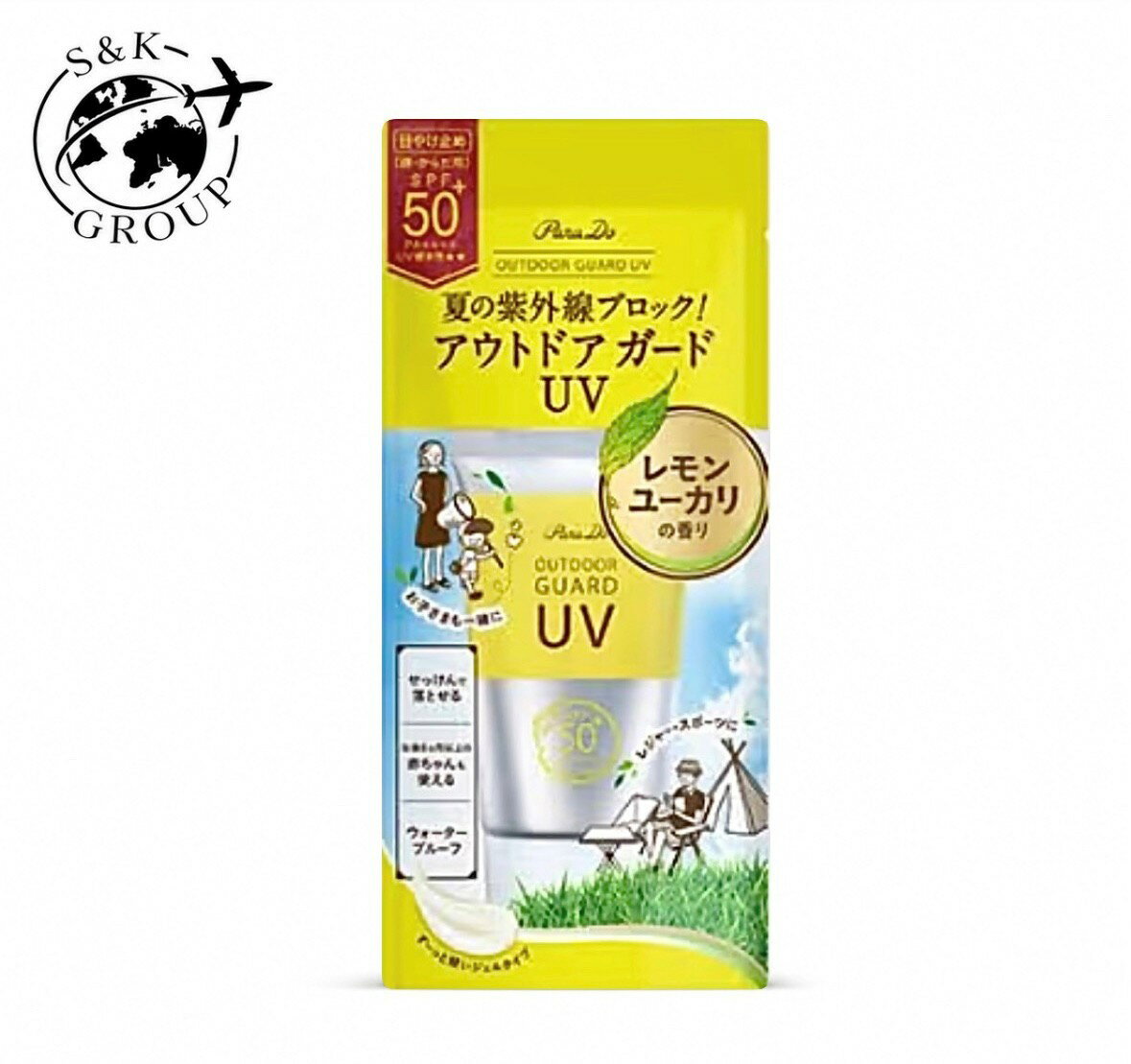 Rakuten - パラドゥ アウトドアガードUV 顔・からだ用 日焼け止めジェル SPF50 1本(40g)　大阪倉庫