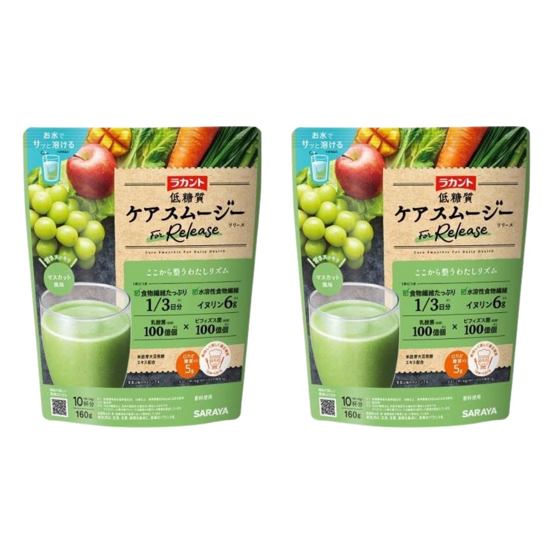 2個セット サラヤ ラカント 低糖質ケアスムージー リリース 160g　大阪倉庫
