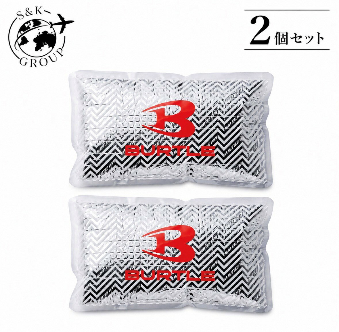 Rakuten - 2個セット バートル ワークウェア レディース アイスパック (AC351)　1個(150g) 大阪倉庫