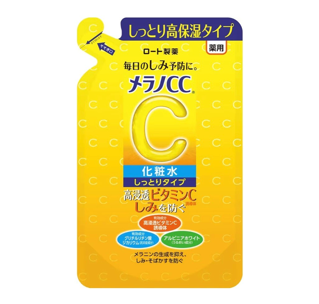 Rakuten - ロート製薬　メラノCC　薬用しみ対策美白化粧水 しっとりタイプ　詰め替え用 1袋(170ml)　大阪倉庫
