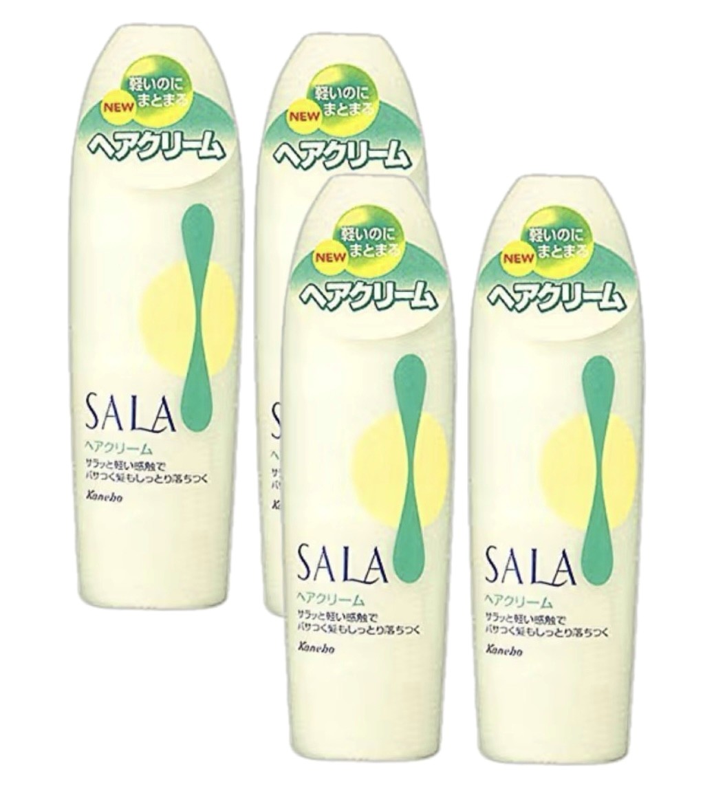 4本セット　カネボウ　SALA(サラ)　ヘアクリーム　1本(165ml）大阪倉庫