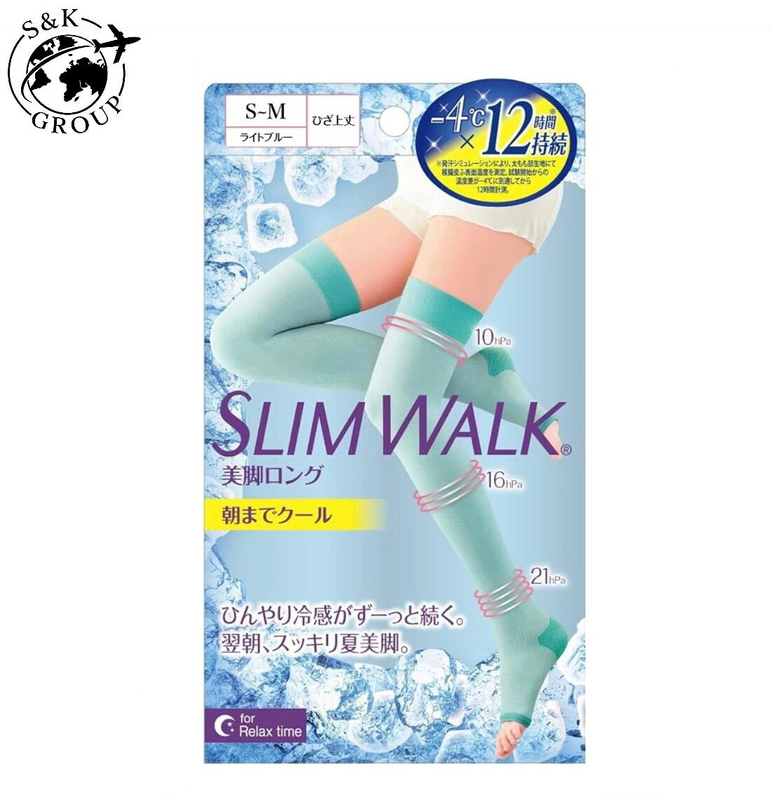 ・寝ている間の脚をすっきりケア・ひんやり冷感が続く、暑い季節にも使いやすい就寝用着圧ソックスです。・足首から太ももまでの段階圧力で、快適な美脚ケアをサポートしてくれます。・サイズ：S〜M・カラー：ライトブルー・内容：1足(左右1組)