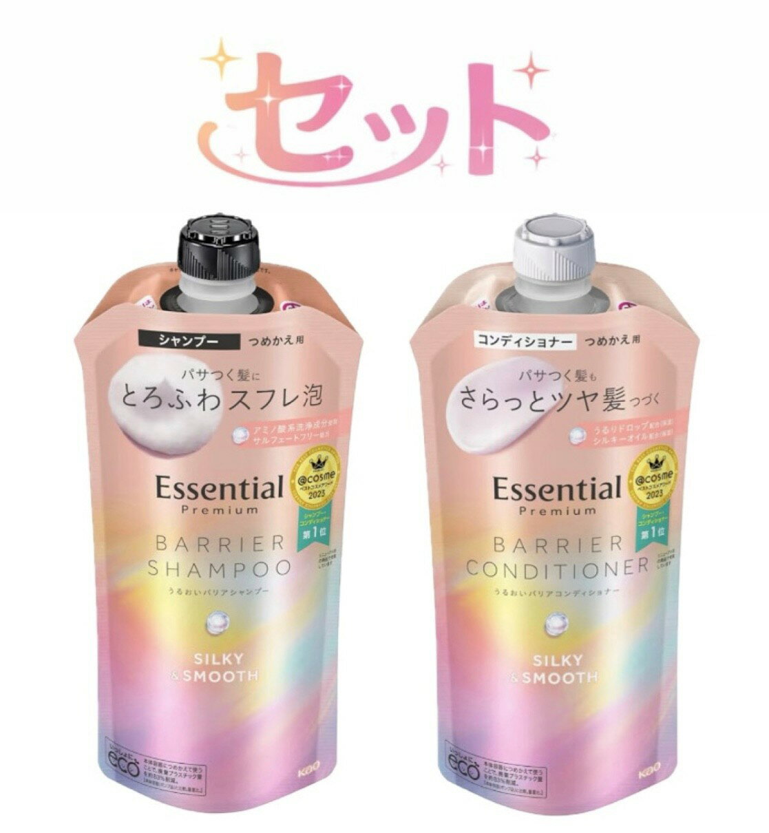 ・パサつく髪に 傷んだ髪を集中補修＆コート。・翌朝するん！日中もさらっとツヤ髪つづく。・厳選した美容液成分うるりドロップ配合スクワラン、シアバター、加水分解コラーゲン、ヒアルロン酸Na、ローヤルゼリーエキス（保湿)天然由来の美髪オイル18-MEAOIL※1配合（補修) ※1ラノリン脂肪酸 シルキーオイル配合（ホホバ種子油・オリーブ果実油)（保湿） うるおいバリア処方 ダメージ補修＋湿気・摩擦から守る。・ガーデニア＆ジャスミン咲きわたるフローラルリュクスの香り。・サルフェートフリー処方・合成着色料フリー・セラミドES※2配合（補修） ※2ビスメトキシプロピルアミドイソドコサン・シャンプー1本(340ml)＋コンディショナー1本(340ml)詰め替え用セットです。
