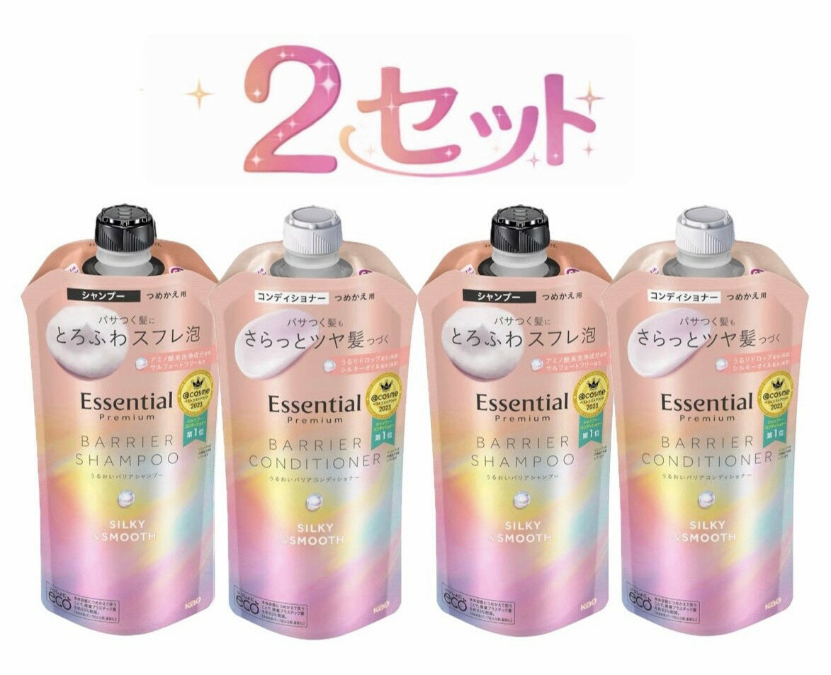 ・パサつく髪に 傷んだ髪を集中補修＆コート。・翌朝するん！日中もさらっとツヤ髪つづく。・厳選した美容液成分うるりドロップ配合スクワラン、シアバター、加水分解コラーゲン、ヒアルロン酸Na、ローヤルゼリーエキス（保湿)天然由来の美髪オイル18-MEAOIL※1配合（補修) ※1ラノリン脂肪酸 シルキーオイル配合（ホホバ種子油・オリーブ果実油)（保湿） うるおいバリア処方 ダメージ補修＋湿気・摩擦から守る。・ガーデニア＆ジャスミン咲きわたるフローラルリュクスの香り。・サルフェートフリー処方・合成着色料フリー・セラミドES※2配合（補修） ※2ビスメトキシプロピルアミドイソドコサン・シャンプー2本＋コンディショナー2本 詰め替え用2セットです。