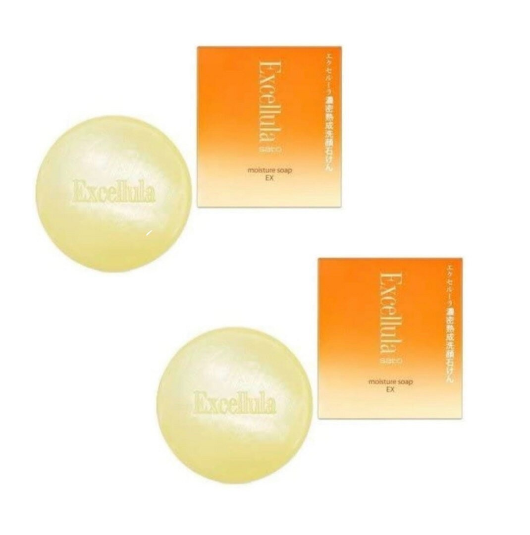 【2個セット】エクセルーラ モイスチュアソープ EX　(80g) 洗顔石けん 佐藤製薬 神戸倉庫