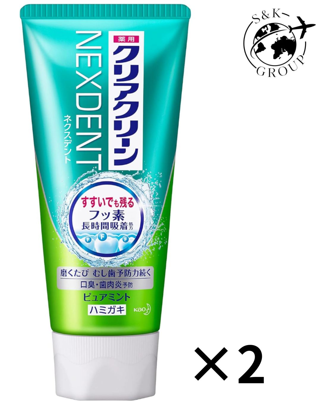 乐天商城 - 2個セット　クリアクリーンNEXDENT　ピュアミント120g　千葉北倉庫