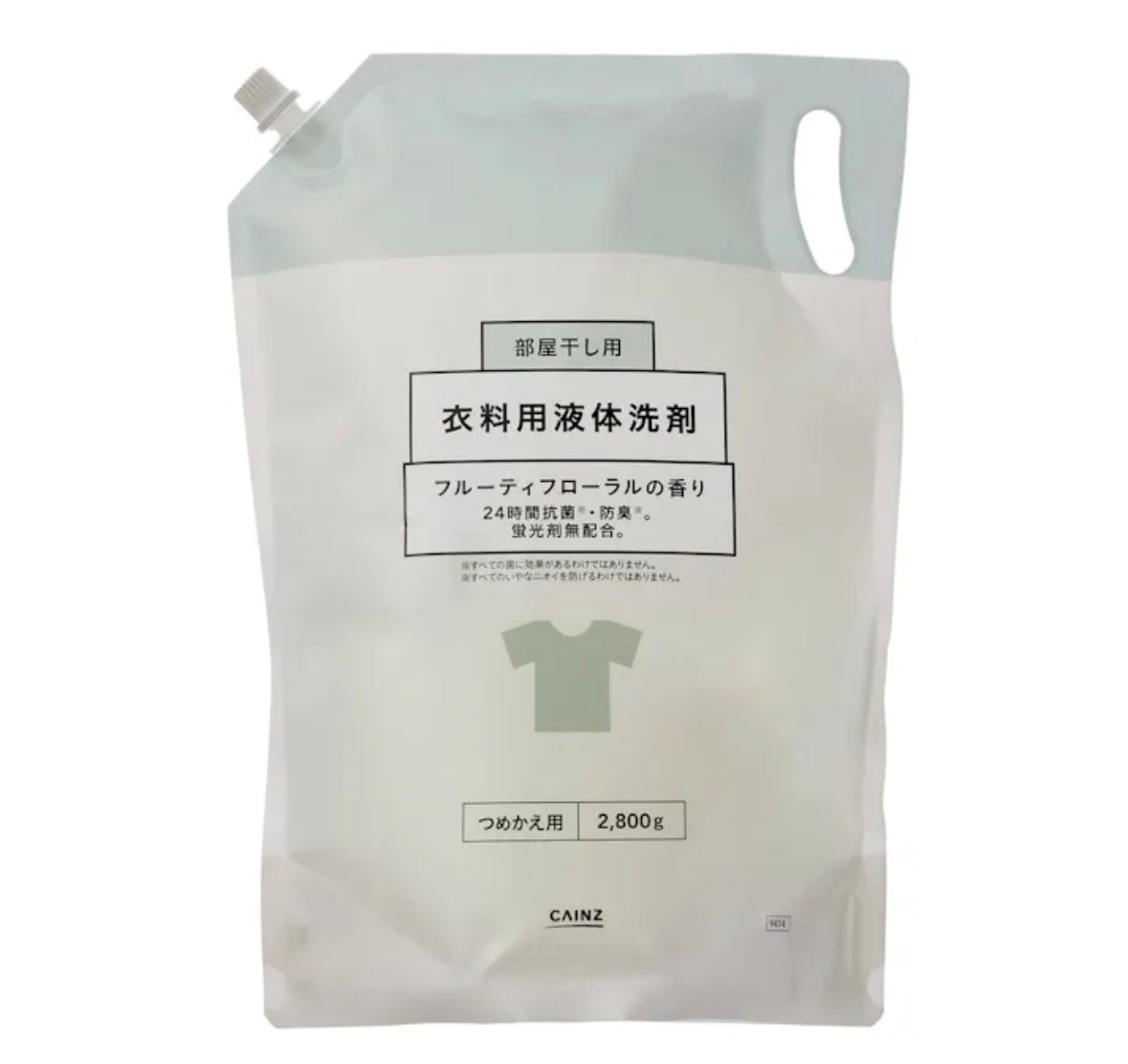 カインズ 部屋干し 衣類用 液体洗剤 つめかえ用 1袋2.8kg　大阪倉庫