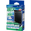 NEC Wi-Fi[^ Aterm PA-WG1200HS3-C