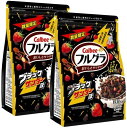 【まとめ買い2個セット】カルビー フルグラ ブラックサンダー味 600g× 2袋