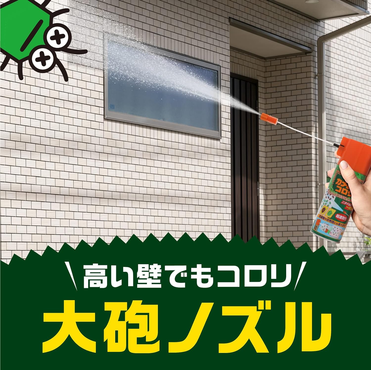 ��2�ܥ��åȡ�����ꥢ���� ����ॷ������ [300ml] �˥�����Ф����˰�ȯ����! �����ǥ� �����к� ��� (����������)���������Ҹ�