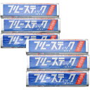 【まとめ買い2セット6個】矯正協会 刑務作業協力事業部 ブルースティック（横須賀） 3本組×2セット