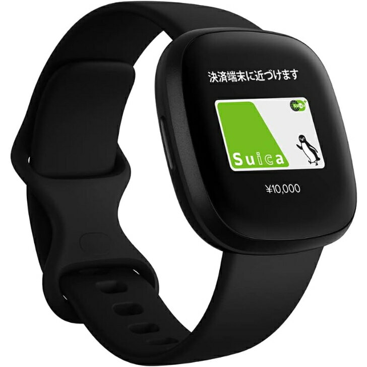 Fitbit Versa 3 スマートウォッチ Black ブラック [6日間以上のバッテリーライフ/Alexa搭載/GPS搭載]